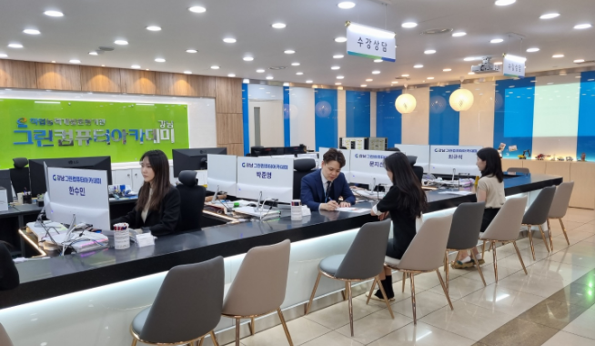 강남(본점)