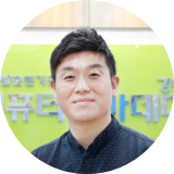 강사사진